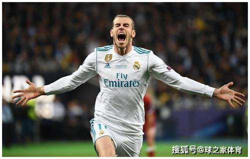  热刺主帅赛后怒批，球队防守现漏洞  